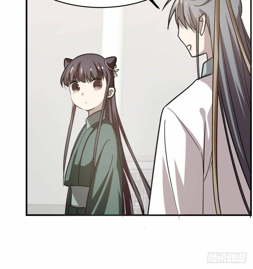 Độc Bộ Thiên Hạ: Đặc Công Thần Y Chapter 19 - Trang 76