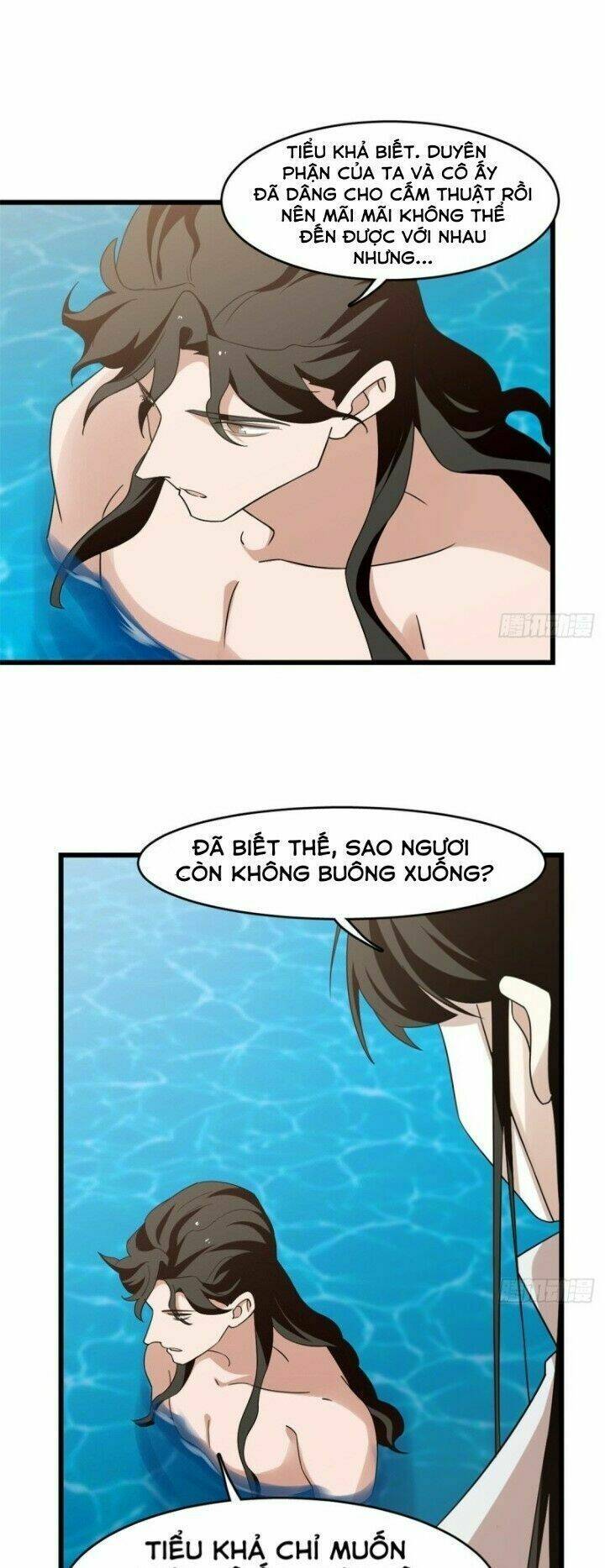 Độc Bộ Thiên Hạ: Đặc Công Thần Y Chapter 195 - Trang 12