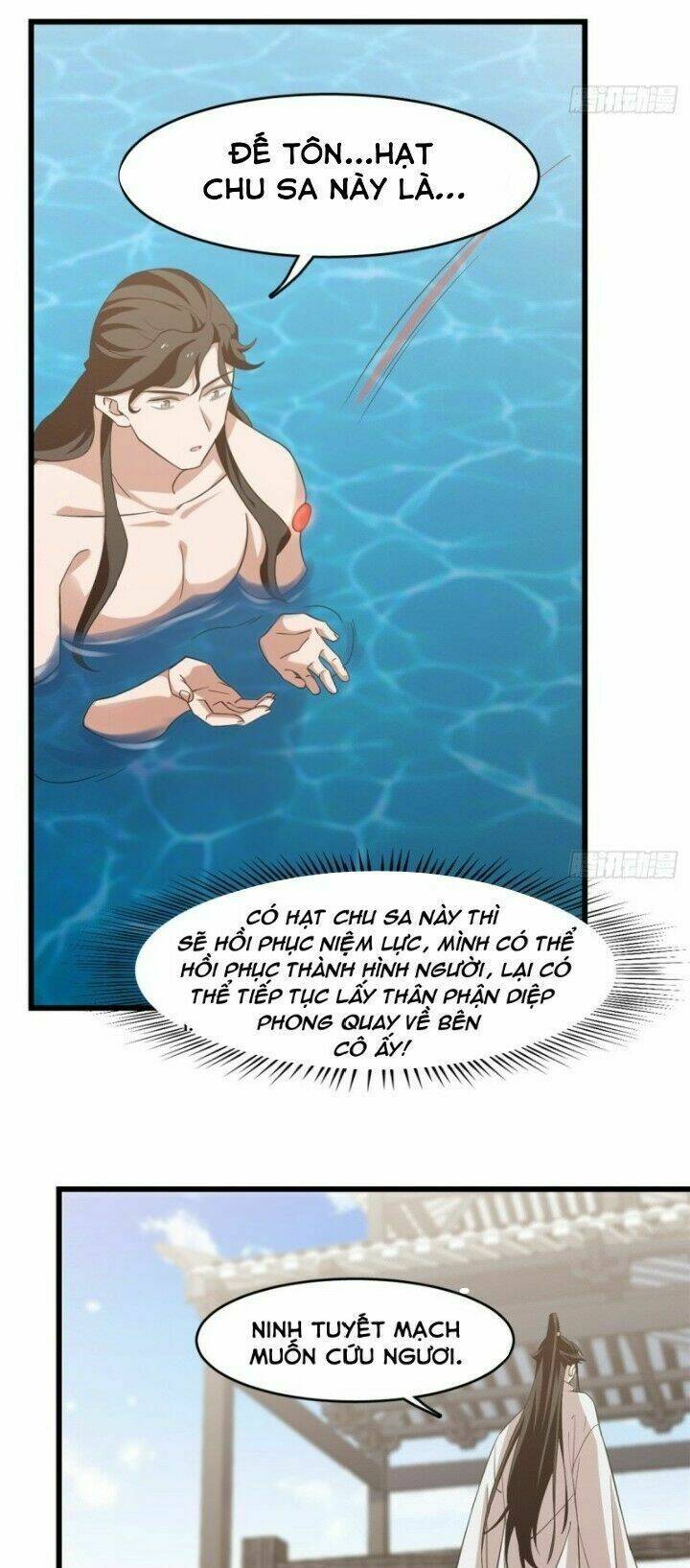 Độc Bộ Thiên Hạ: Đặc Công Thần Y Chapter 195 - Trang 14