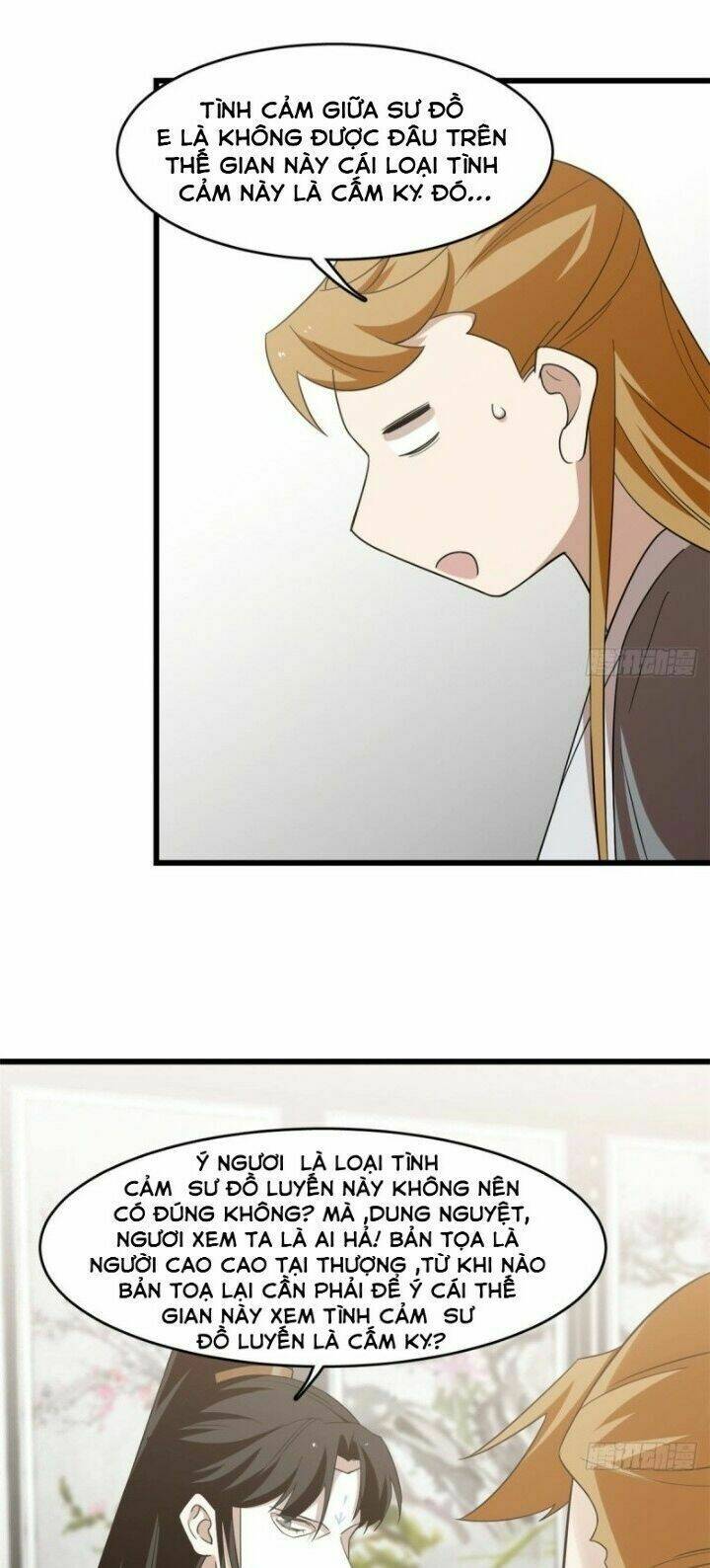 Độc Bộ Thiên Hạ: Đặc Công Thần Y Chapter 195 - Trang 3