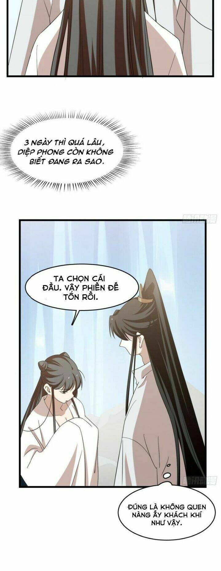 Độc Bộ Thiên Hạ: Đặc Công Thần Y Chapter 197 - Trang 13