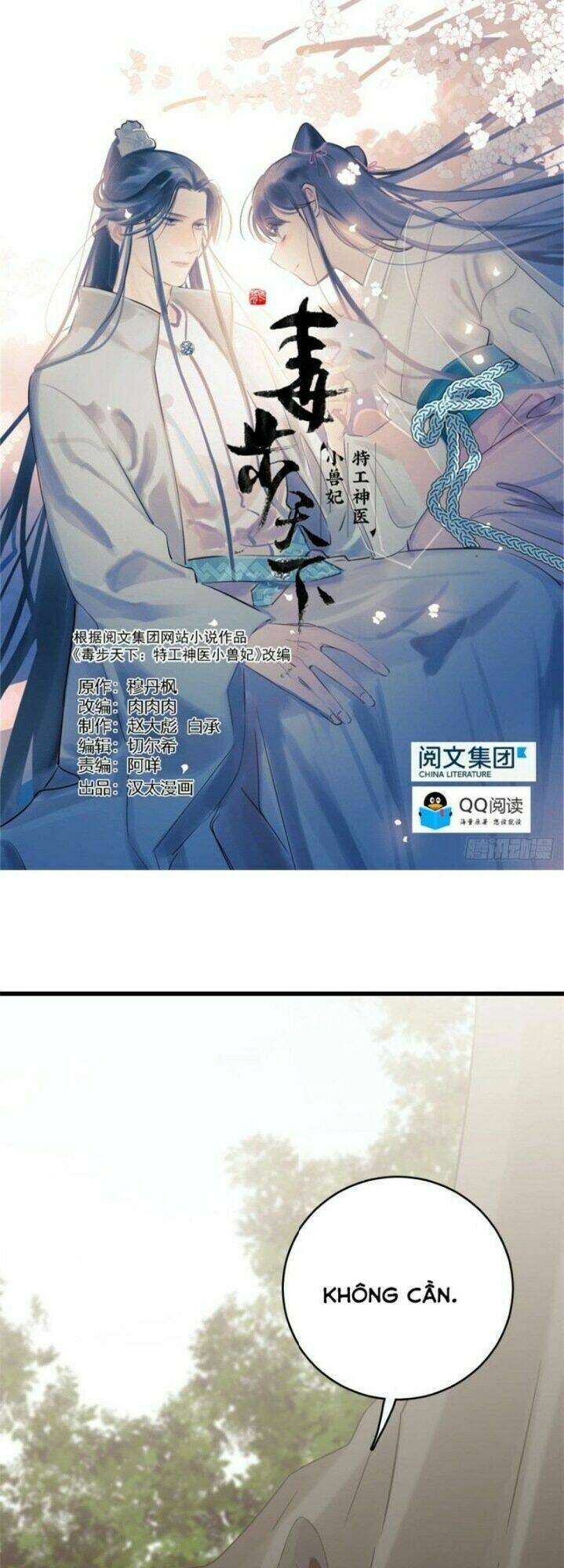 Độc Bộ Thiên Hạ: Đặc Công Thần Y Chapter 198 - Trang 1