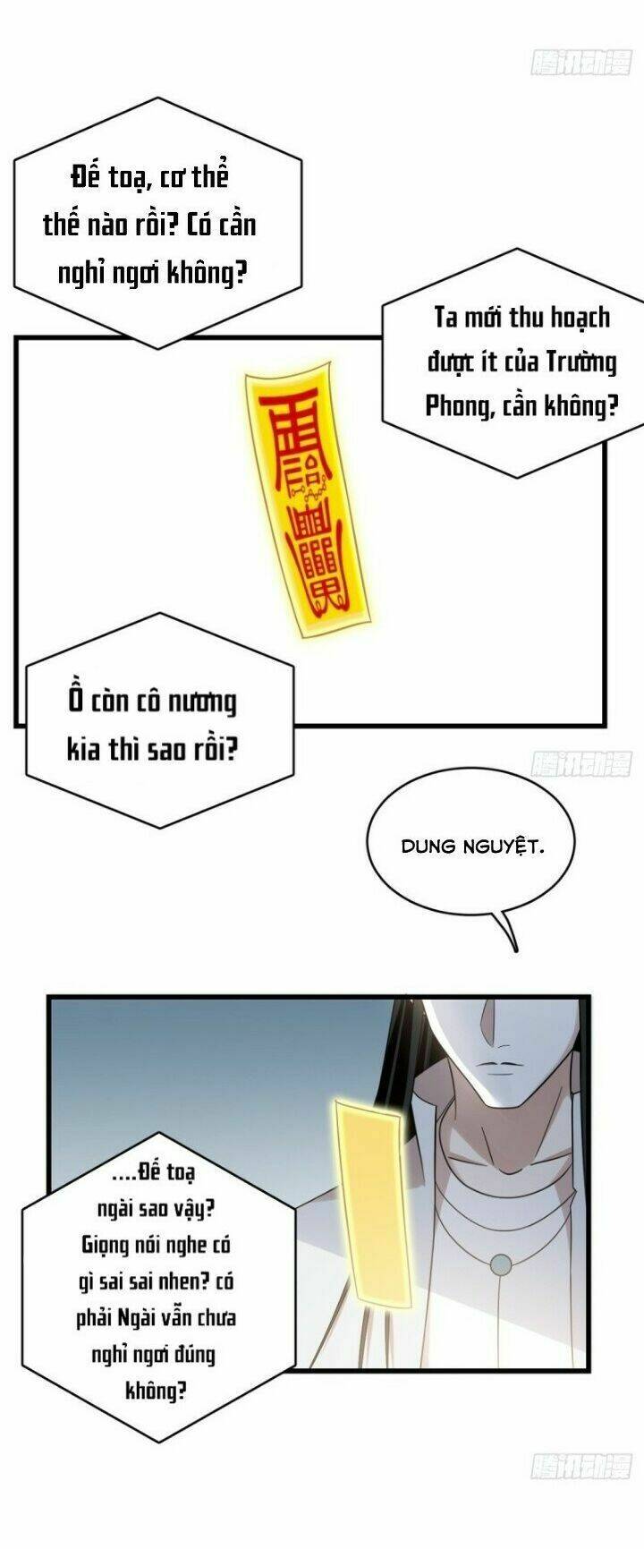 Độc Bộ Thiên Hạ: Đặc Công Thần Y - Chapter 199 - Page 13