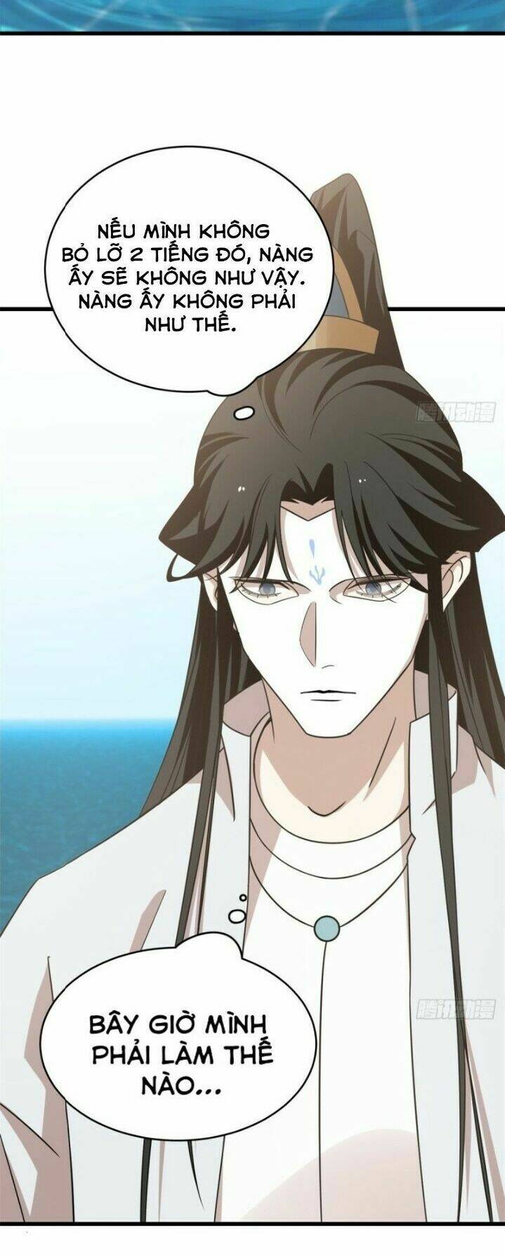 Độc Bộ Thiên Hạ: Đặc Công Thần Y - Chapter 199 - Page 3