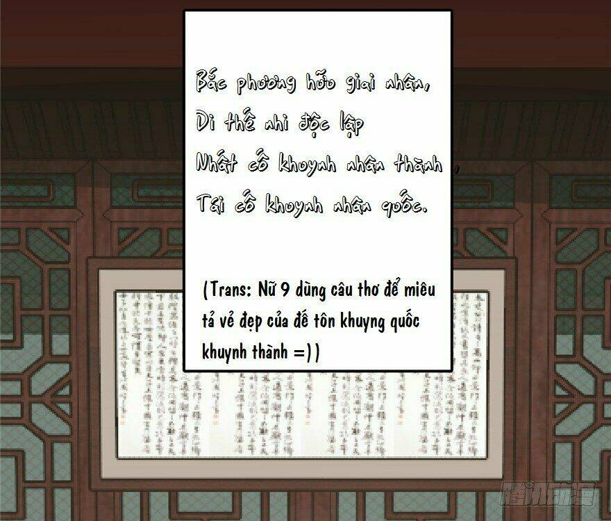 Độc Bộ Thiên Hạ: Đặc Công Thần Y Chapter 20 - Trang 54