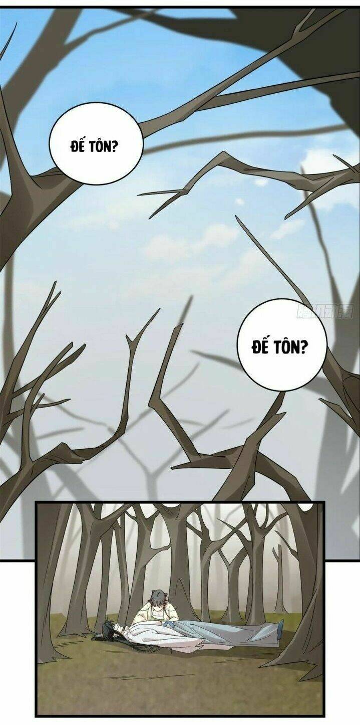 Độc Bộ Thiên Hạ: Đặc Công Thần Y Chapter 203 - Trang 1