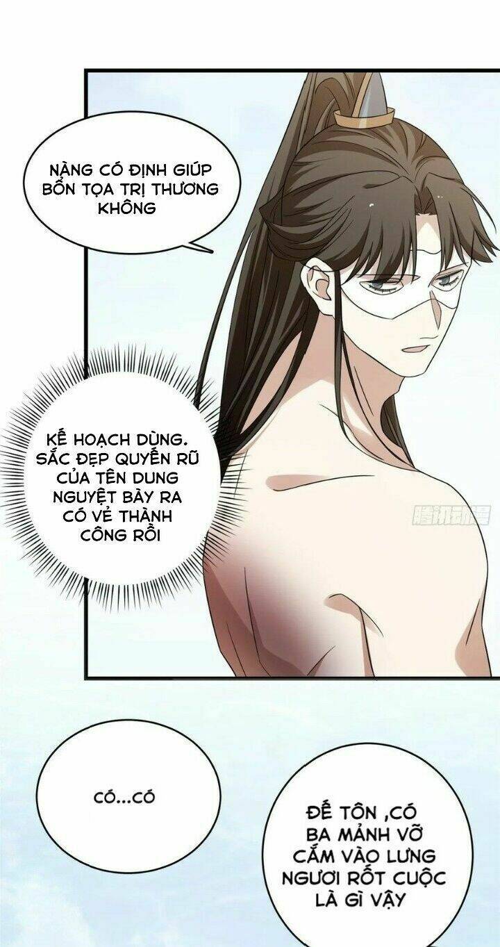 Độc Bộ Thiên Hạ: Đặc Công Thần Y Chapter 205 - Trang 15