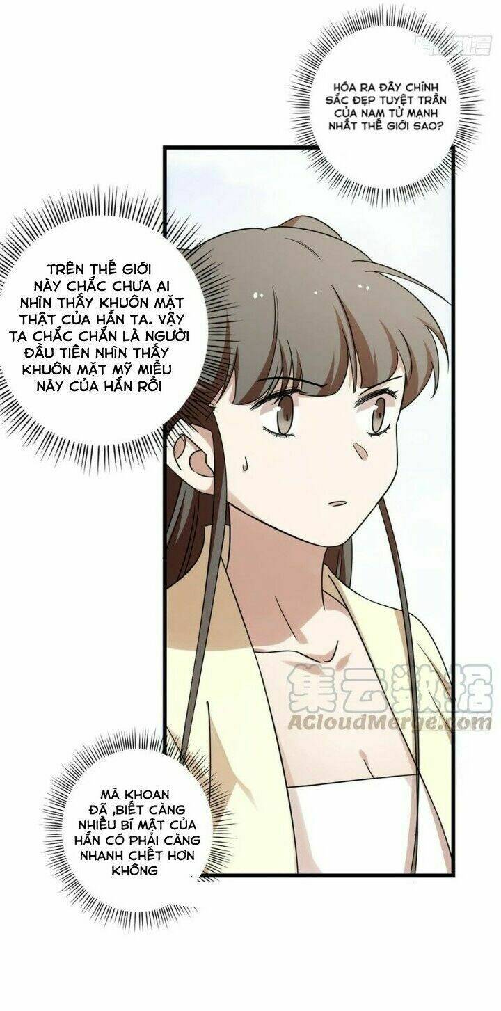 Độc Bộ Thiên Hạ: Đặc Công Thần Y Chapter 205 - Trang 26