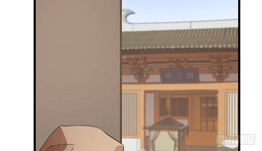 Độc Bộ Thiên Hạ: Đặc Công Thần Y Chapter 22 - Trang 112