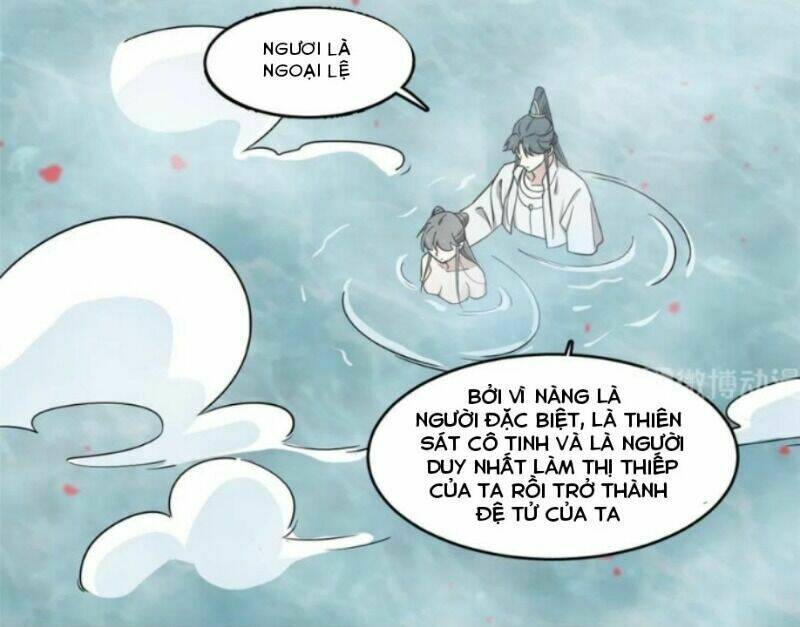 Độc Bộ Thiên Hạ: Đặc Công Thần Y Chapter 226 - Trang 12