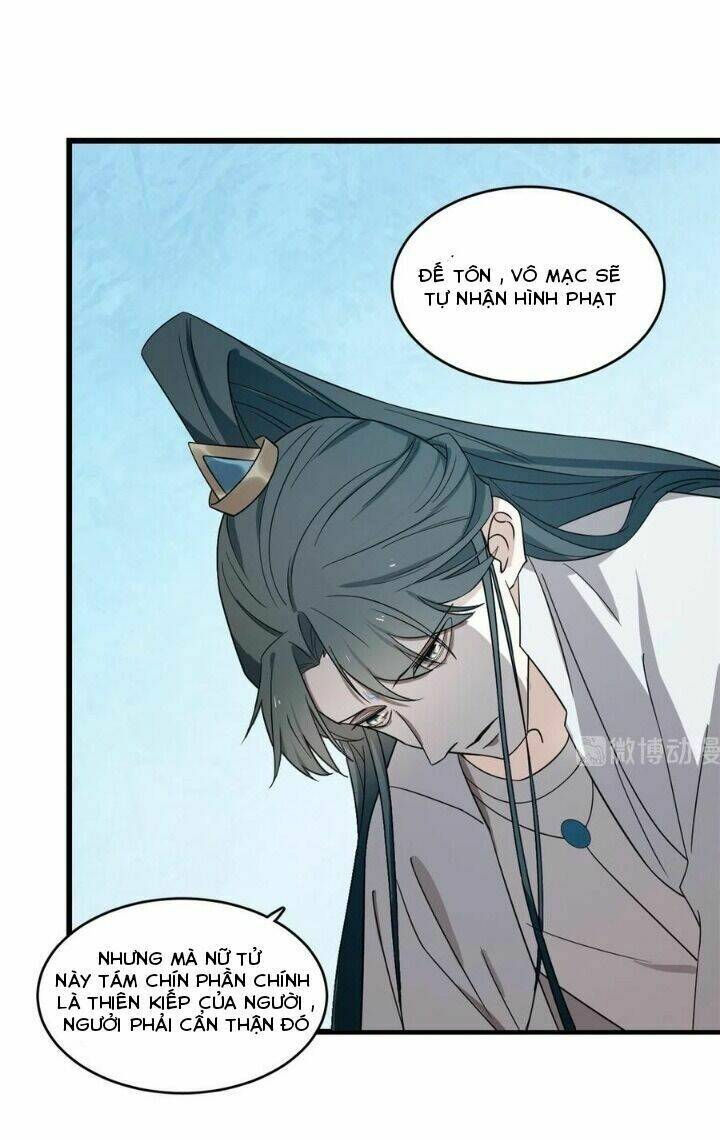 Độc Bộ Thiên Hạ: Đặc Công Thần Y Chapter 228 - Trang 13