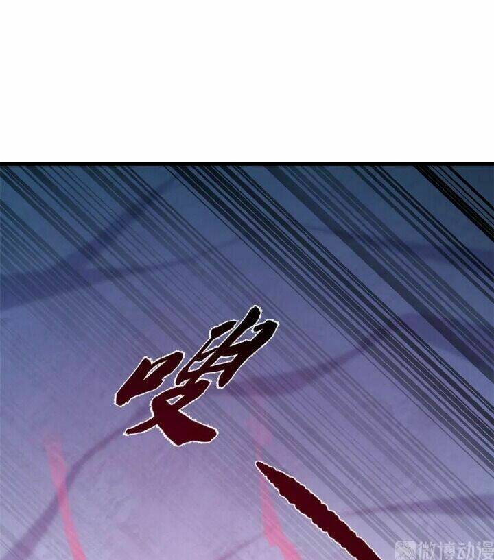 Độc Bộ Thiên Hạ: Đặc Công Thần Y Chapter 228 - Trang 5