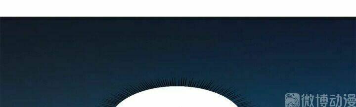 Độc Bộ Thiên Hạ: Đặc Công Thần Y Chapter 230 - Trang 17