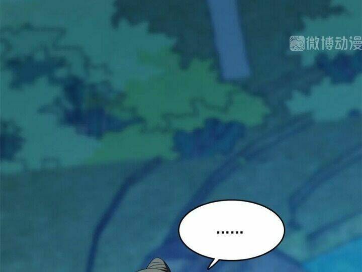 Độc Bộ Thiên Hạ: Đặc Công Thần Y Chapter 230 - Trang 19