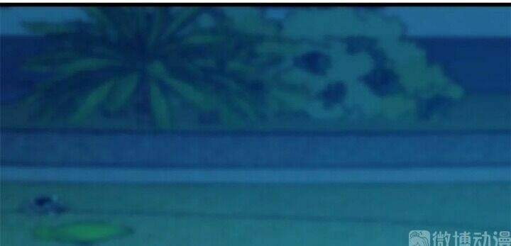 Độc Bộ Thiên Hạ: Đặc Công Thần Y Chapter 230 - Trang 26