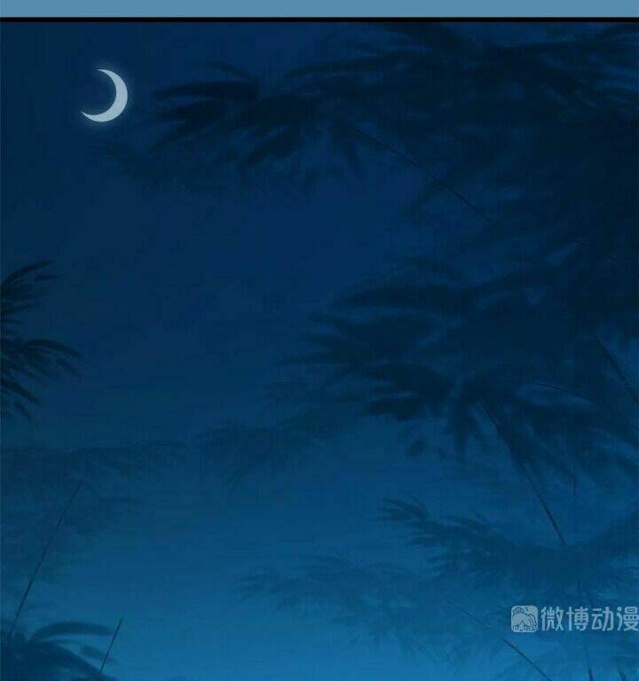 Độc Bộ Thiên Hạ: Đặc Công Thần Y Chapter 230 - Trang 37