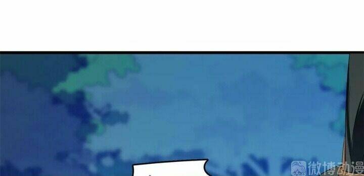 Độc Bộ Thiên Hạ: Đặc Công Thần Y Chapter 230 - Trang 4