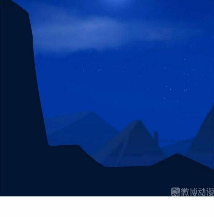 Độc Bộ Thiên Hạ: Đặc Công Thần Y - Chapter 232 - Page 39