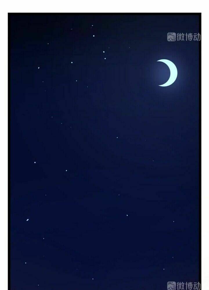 Độc Bộ Thiên Hạ: Đặc Công Thần Y - Chapter 233 - Page 4