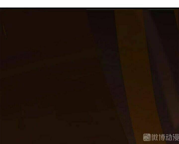 Độc Bộ Thiên Hạ: Đặc Công Thần Y Chapter 234 - Trang 33