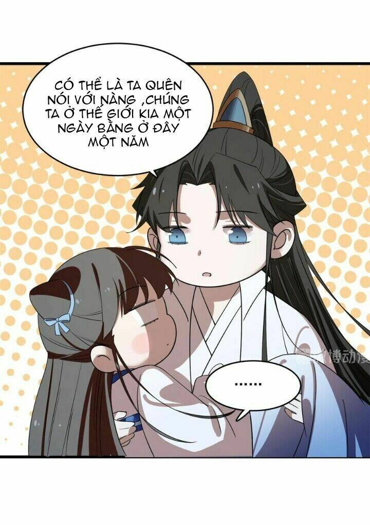 Độc Bộ Thiên Hạ: Đặc Công Thần Y Chapter 235 - Trang 17