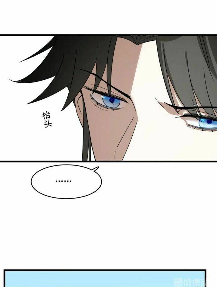 Độc Bộ Thiên Hạ: Đặc Công Thần Y - Chapter 236 - Page 21