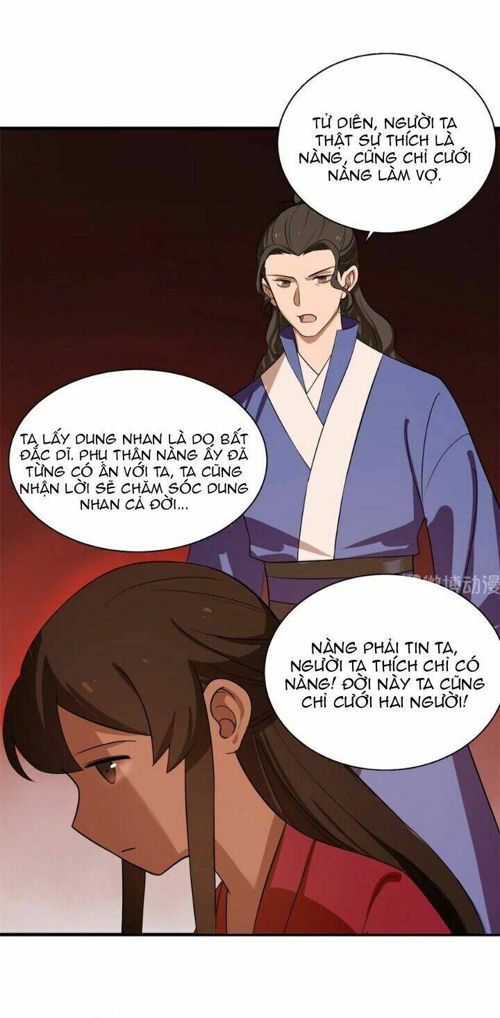 Độc Bộ Thiên Hạ: Đặc Công Thần Y - Chapter 247 - Page 18