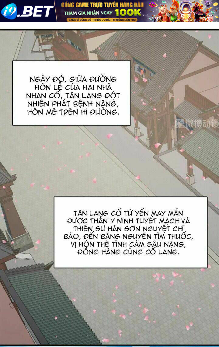 Độc Bộ Thiên Hạ: Đặc Công Thần Y Chapter 248 - Trang 29