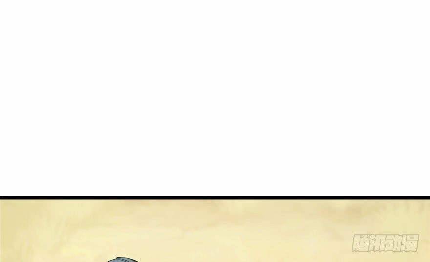 Độc Bộ Thiên Hạ: Đặc Công Thần Y Chapter 25 - Trang 31