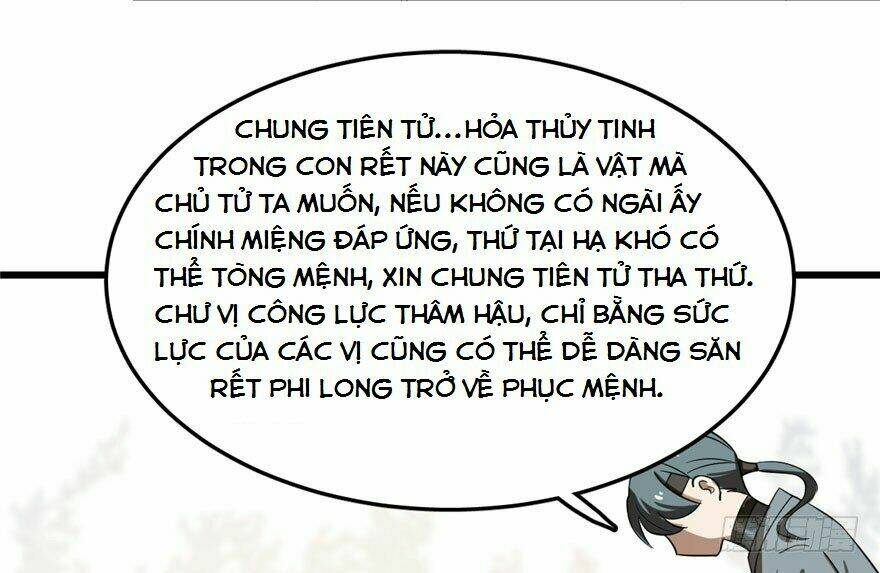 Độc Bộ Thiên Hạ: Đặc Công Thần Y Chapter 25 - Trang 78