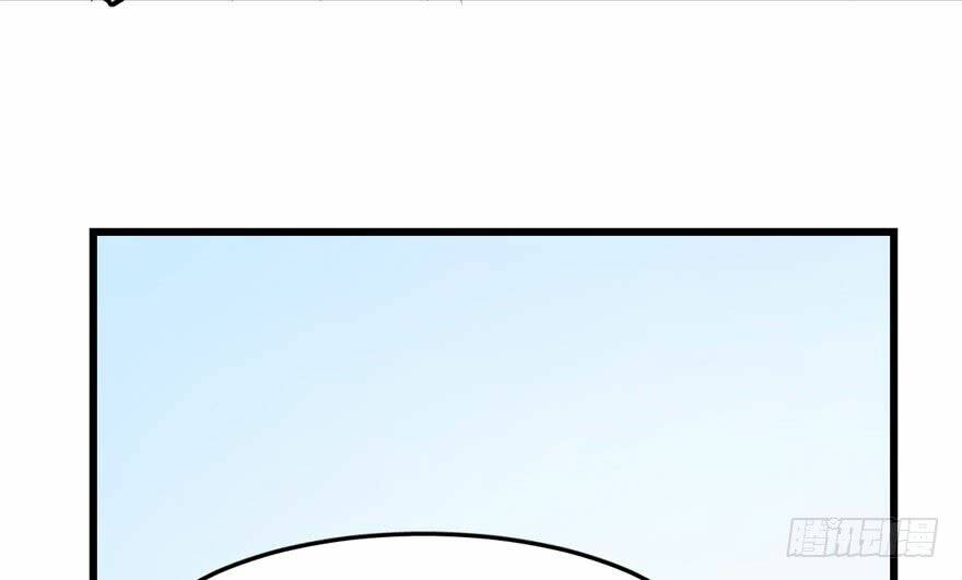 Độc Bộ Thiên Hạ: Đặc Công Thần Y Chapter 25 - Trang 82