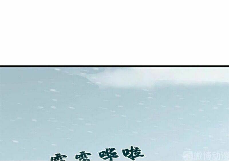 Độc Bộ Thiên Hạ: Đặc Công Thần Y Chapter 252 - Trang 39