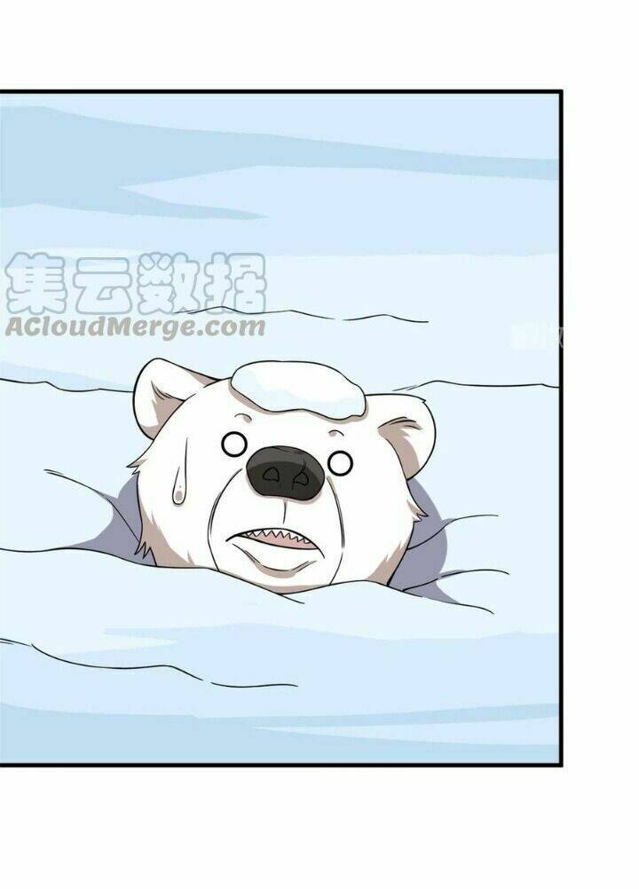 Độc Bộ Thiên Hạ: Đặc Công Thần Y Chapter 253 - Trang 12