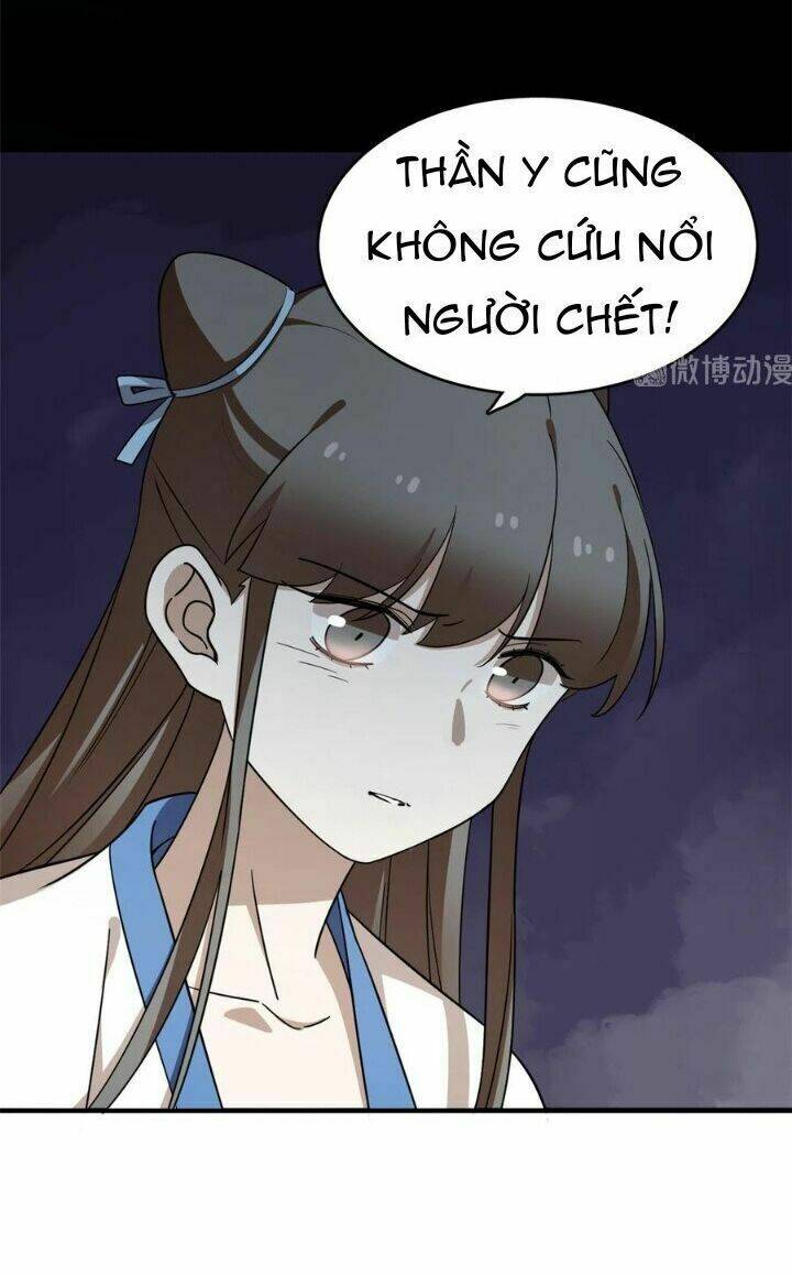 Độc Bộ Thiên Hạ: Đặc Công Thần Y Chapter 259 - Trang 18