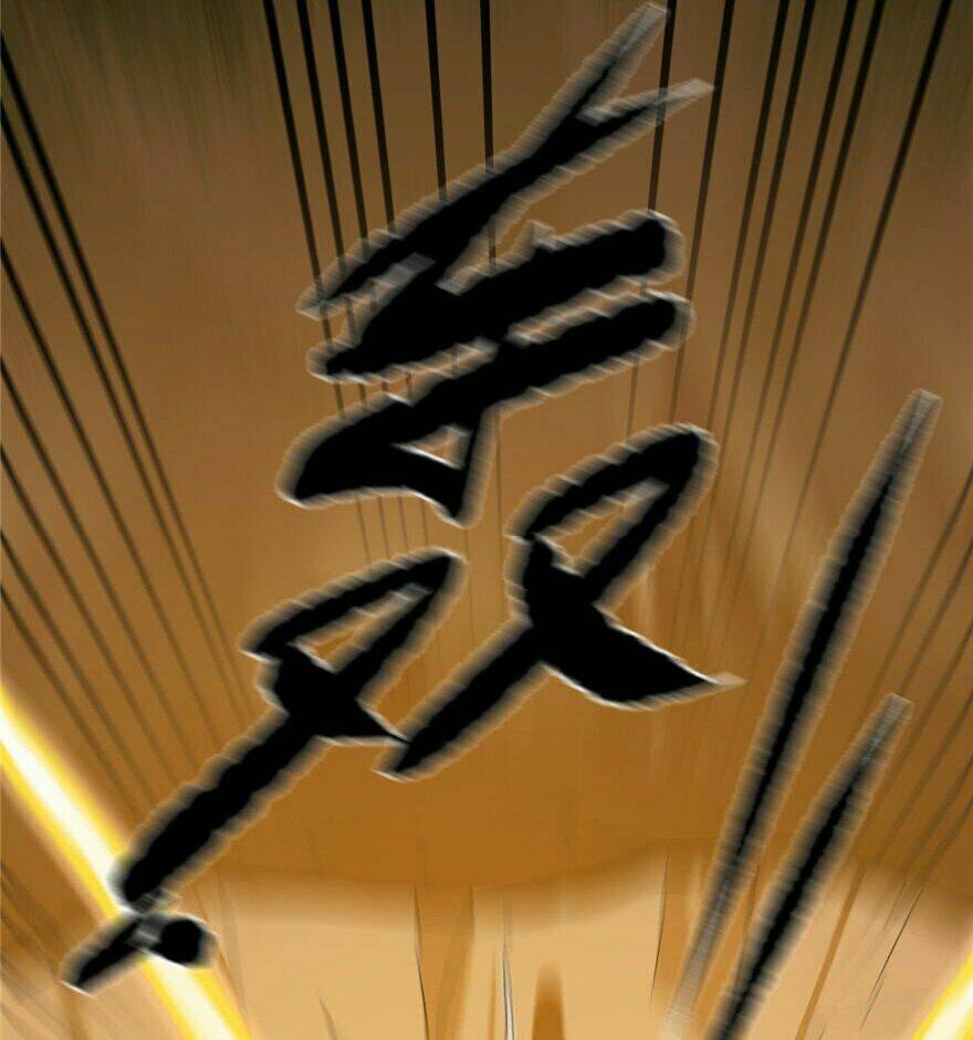 Độc Bộ Thiên Hạ: Đặc Công Thần Y Chapter 26 - Trang 7