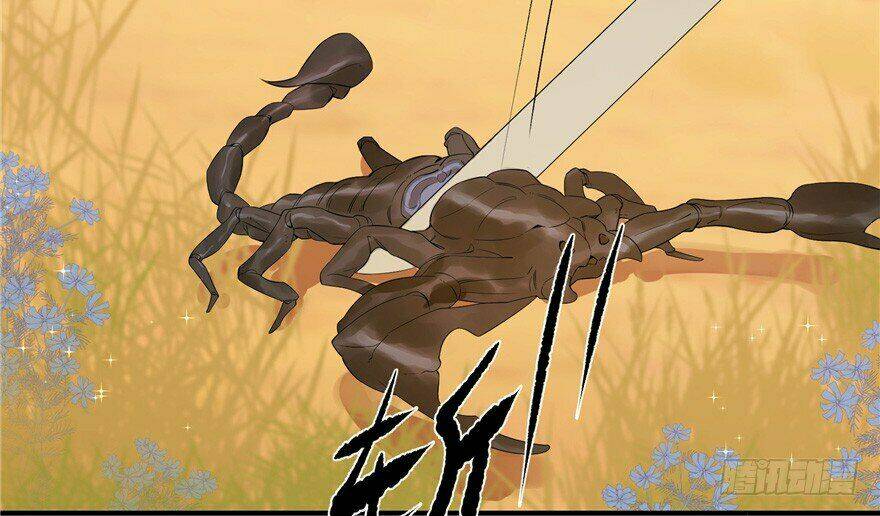 Độc Bộ Thiên Hạ: Đặc Công Thần Y Chapter 27 - Trang 34