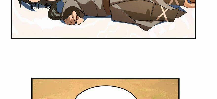 Độc Bộ Thiên Hạ: Đặc Công Thần Y Chapter 27 - Trang 78