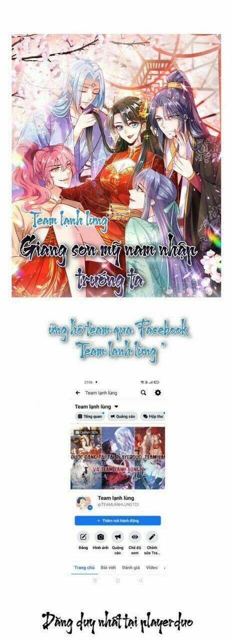 Độc Bộ Thiên Hạ: Đặc Công Thần Y - Chapter 271 - Page 27