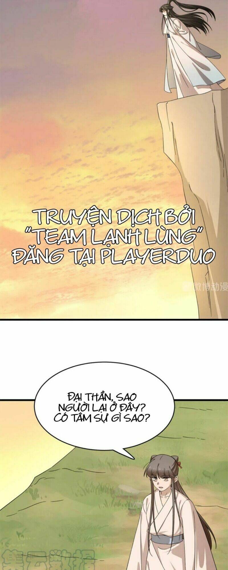 Độc Bộ Thiên Hạ: Đặc Công Thần Y Chapter 277 - Trang 12