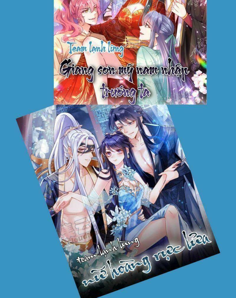 Độc Bộ Thiên Hạ: Đặc Công Thần Y Chapter 285 - Trang 32