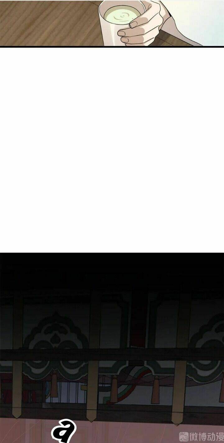 Độc Bộ Thiên Hạ: Đặc Công Thần Y - Chapter 289 - Page 7