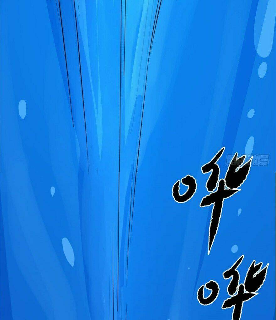 Độc Bộ Thiên Hạ: Đặc Công Thần Y - Chapter 29 - Page 26