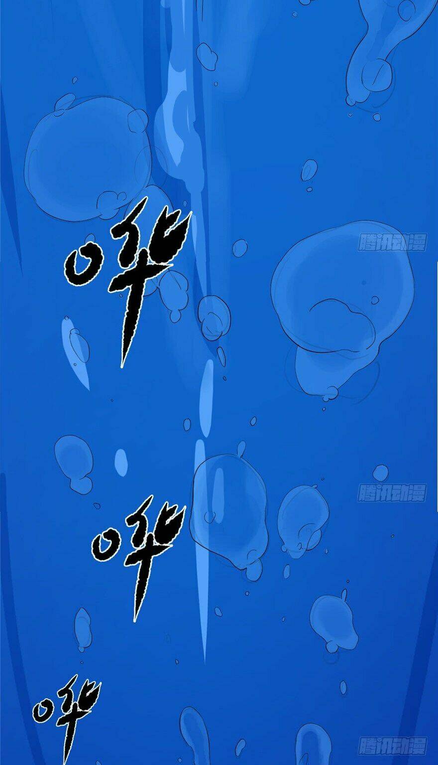 Độc Bộ Thiên Hạ: Đặc Công Thần Y - Chapter 29 - Page 28