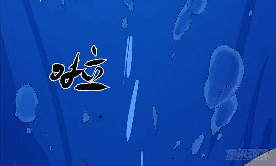 Độc Bộ Thiên Hạ: Đặc Công Thần Y - Chapter 29 - Page 29