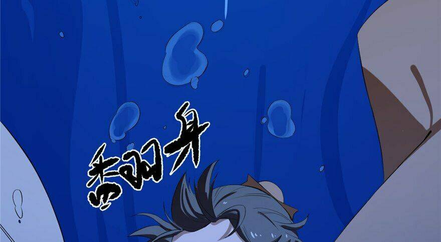 Độc Bộ Thiên Hạ: Đặc Công Thần Y - Chapter 29 - Page 30