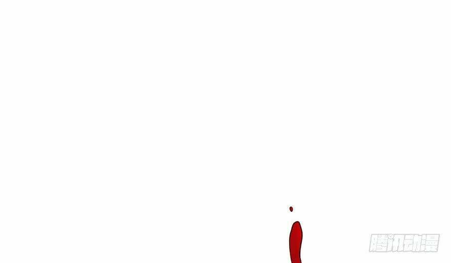 Độc Bộ Thiên Hạ: Đặc Công Thần Y - Chapter 29 - Page 68