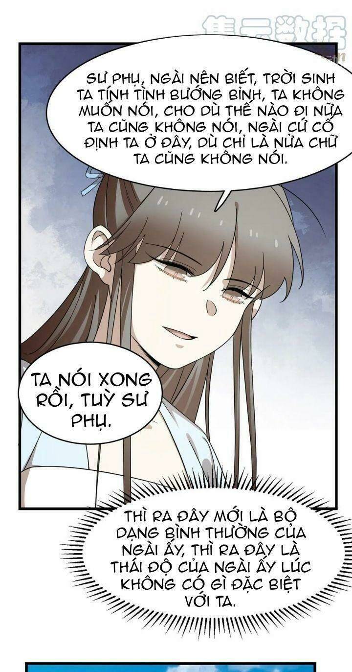 Độc Bộ Thiên Hạ: Đặc Công Thần Y Chapter 297 - Trang 12