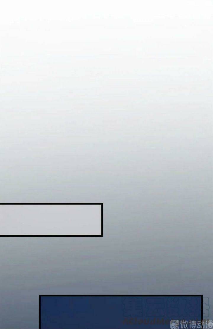 Độc Bộ Thiên Hạ: Đặc Công Thần Y Chapter 297 - Trang 15