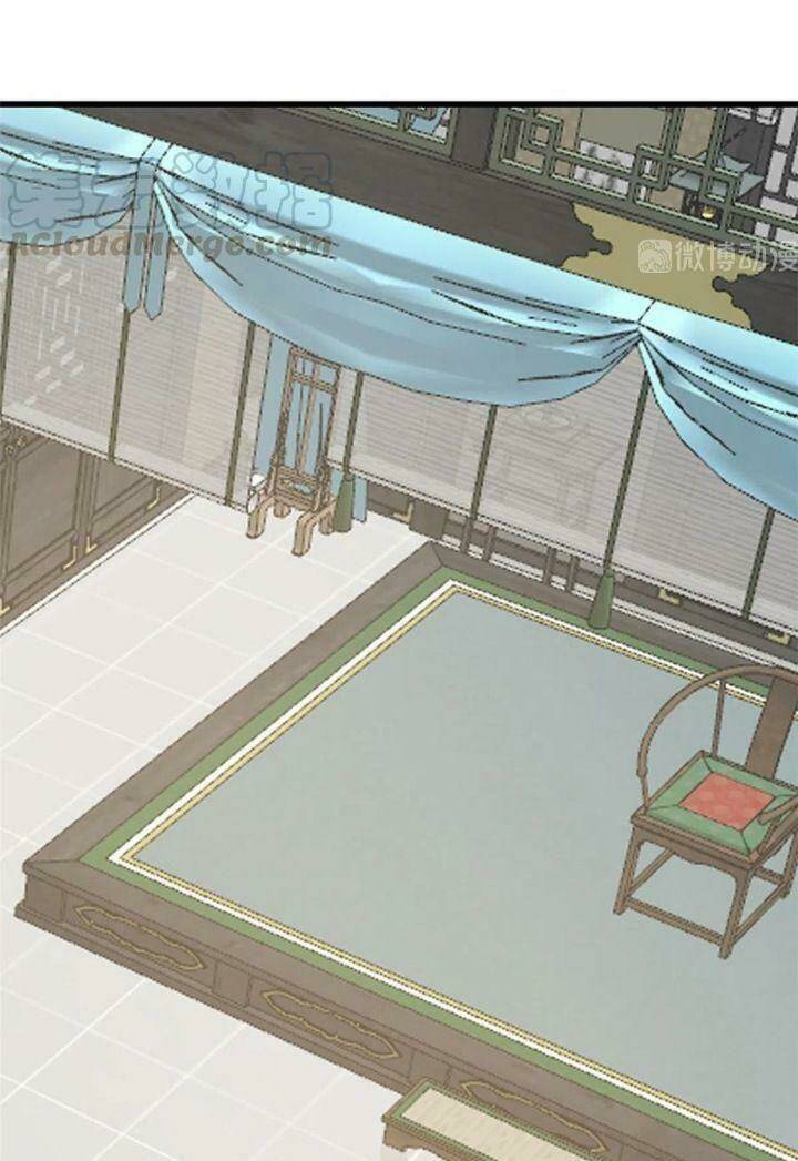 Độc Bộ Thiên Hạ: Đặc Công Thần Y Chapter 297 - Trang 30