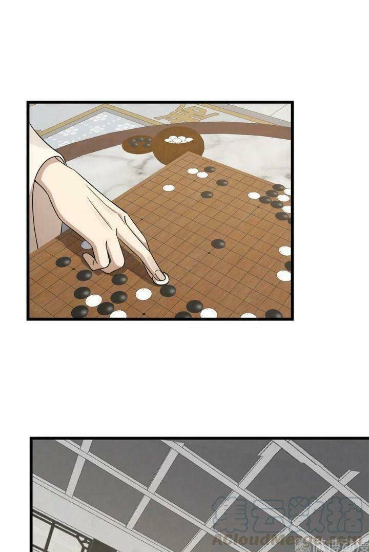 Độc Bộ Thiên Hạ: Đặc Công Thần Y - Chapter 298 - Page 13